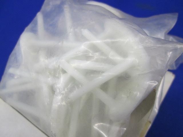ALCステップル(40個入) AS-L(大)