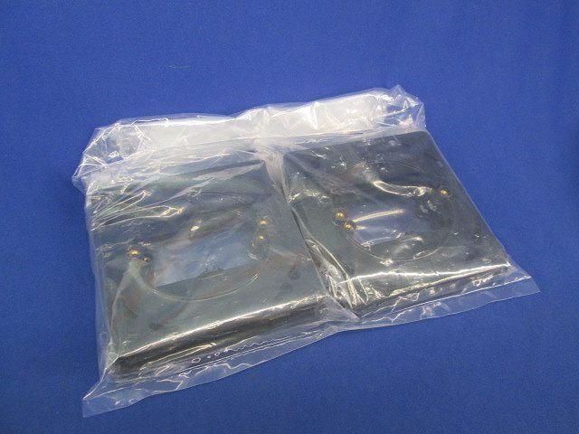 プラ塗代カバー(10個入) OFL-12P-F