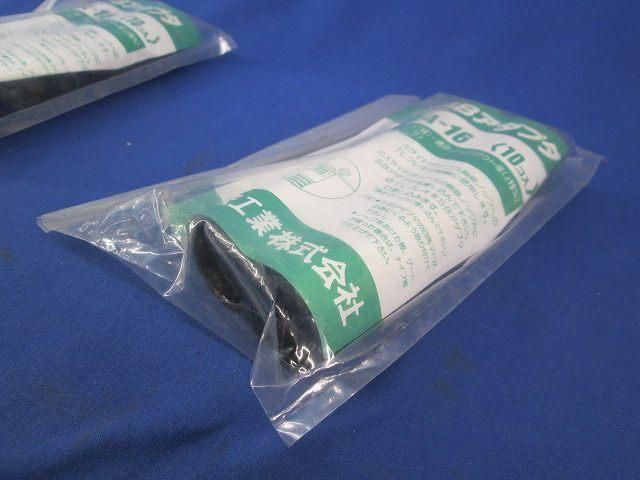 SBアダプター(30個入) SBA-16