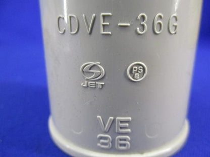 コンビネーションカップ(10個入) CDVE-36G