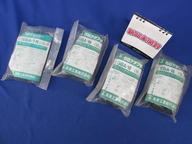 SBアダプター(40個入) SBA-16