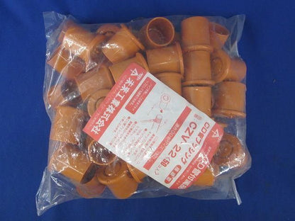 CD管ブッシング(50個入) CZV-22