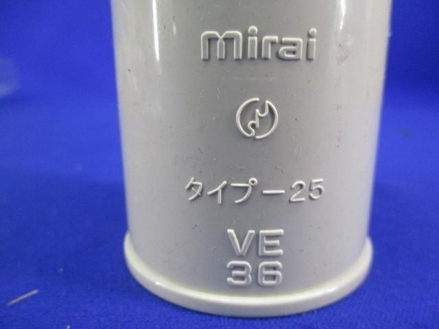コンビネーションカップ(10個入) CDVE-36G