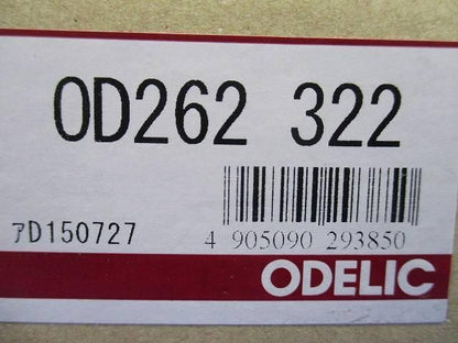 LEDダウンライト φ75 (電球色) OD262322