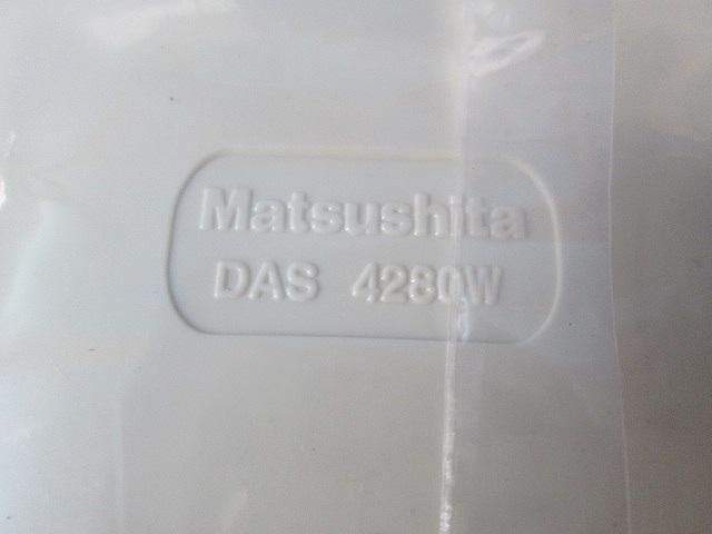 エクスターナルエルボミニ80型 (4個入)(アイボリー) DAS4280W