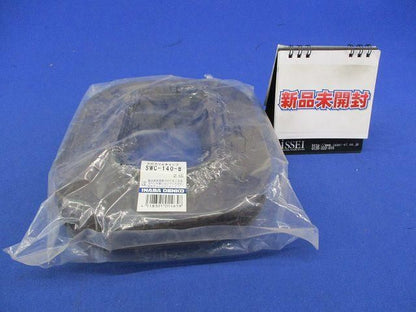 SDスリムキャップ(2個入)(ブラウン) SWC-140-B