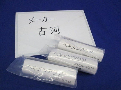 ヘキメンアクア 差込み継手(3個入) FTCA-30M