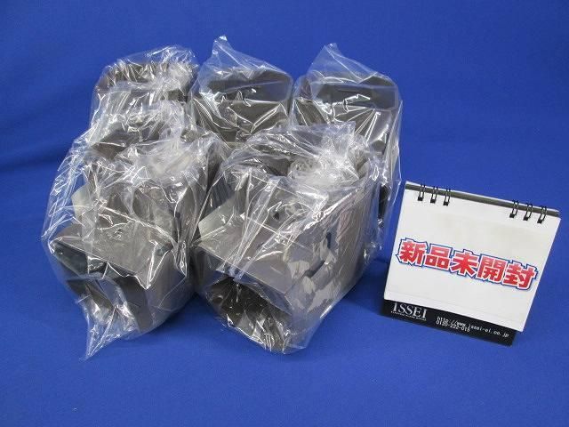 エクスターナエルボ80型(5個入)ブラウン DAS4080A