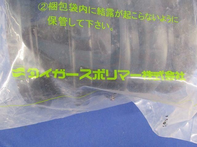 タイロックジョイント(2個入) TLJ-100