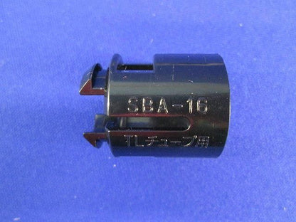 SBアダプター(63個入) SBA-16