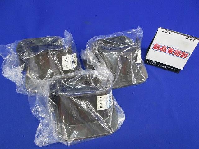 SDシーリングキャップ(3個入)(ブラウン) SP-100-B