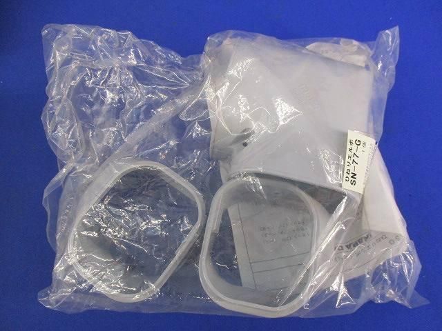 ひねりエルボ(4個入)(グレー) SN-77-G