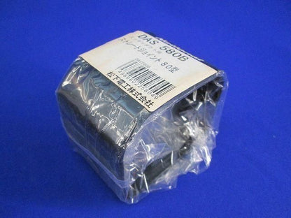 ストレートジョイント(4個入)(黒) DAS580B