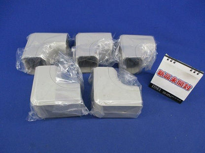 インターナルエルボ(5個入)(グレー) DAS4160H