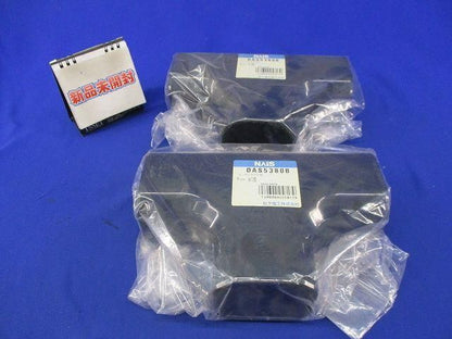 スッキリダクト用ティー80型(2個入)(ブラック) DAS5380B