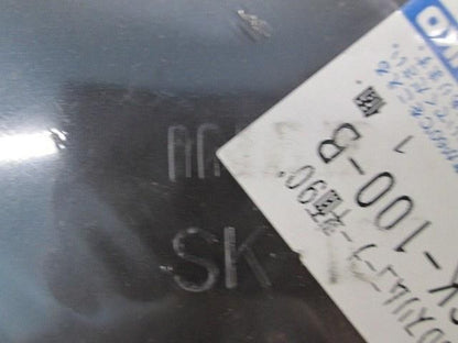 スリムコーナー平面90°(2個入)(ブラウン) SK-100