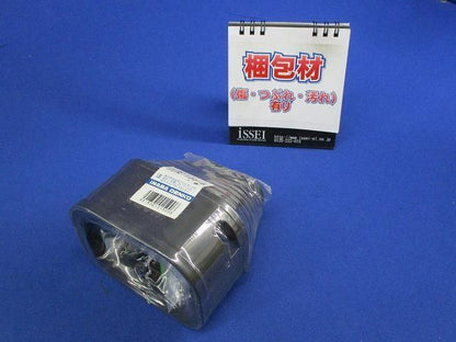 SD端末カバー(5個入)(ブラウン) SEN-100-B
