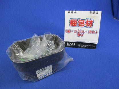 SD異径ジョイント(5個入)(ブラウン) SDR-100-77-B