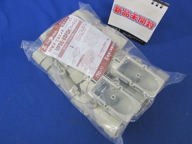 PF管F・ころエンド(10個入) MFSE-28FGK