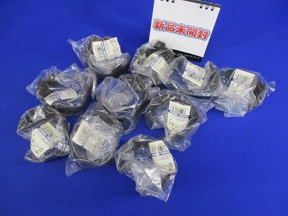 SD異径アダプタ(10個入)(ブラウン) SDI-77-66-B