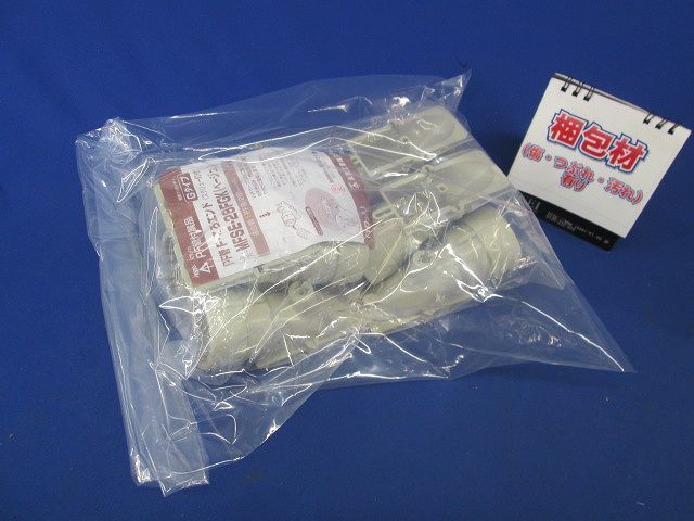 PF管F・ころエンド(10個入) MFSE-28FGK