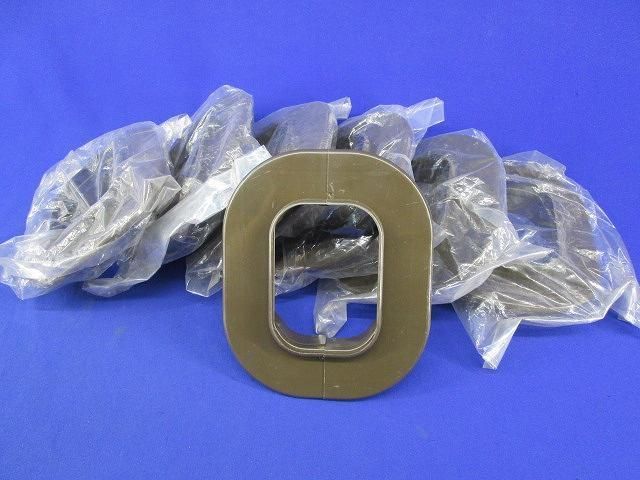 スリムキャップ(7個入)(ブラウン) SWC-100