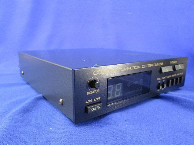 コマーシャルカッター CM-555