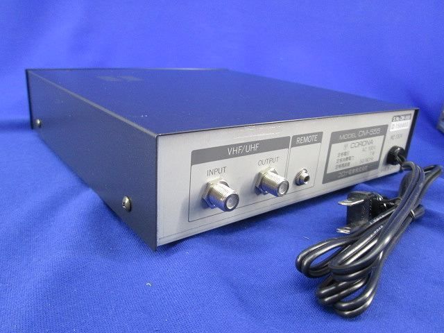 コマーシャルカッター CM-555
