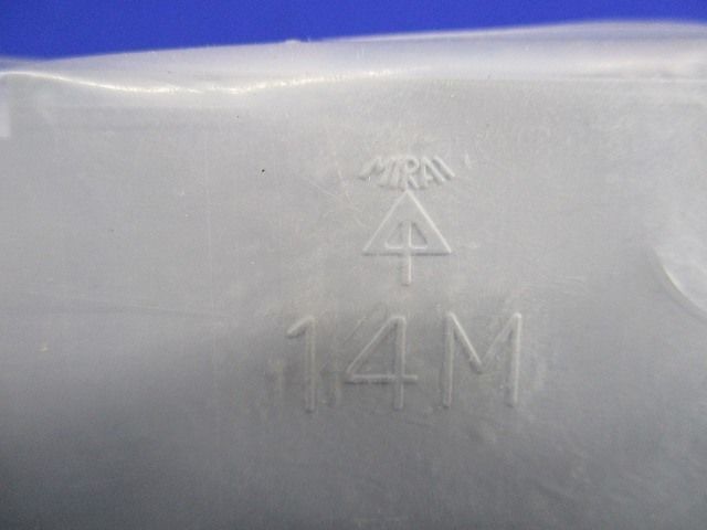 プラスチック製セパレーター 仕切り板(50個入) 14M