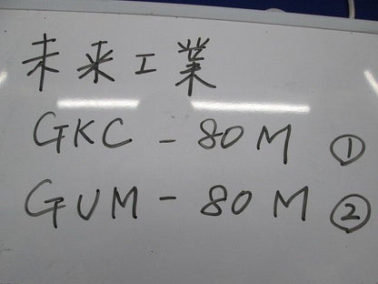 コーナーカバー・ダクト曲ガリセット(混在3個入)(ミルキーホワイト) GKC-80M他