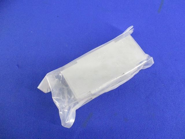 プラスチック製セパレーター 仕切り板(40個入) 13M