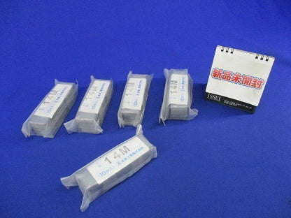プラスチック製セパレーター 仕切り板(50個入) 14M