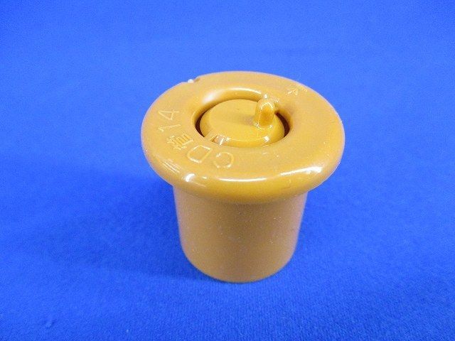 CD管ブッシング(44個入) CZV-14