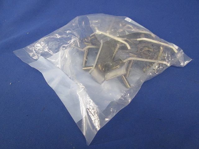 カバー止め金具(8個入) S-CVCD1