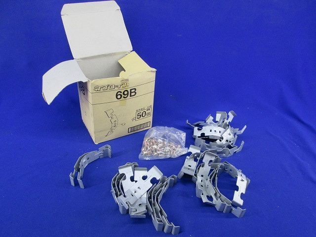 ネグロック取付金具(32個入) 69B