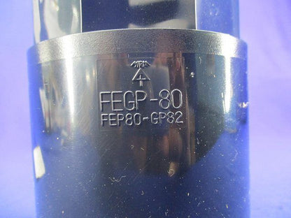 コンビネーションカップリング FEGL-80
