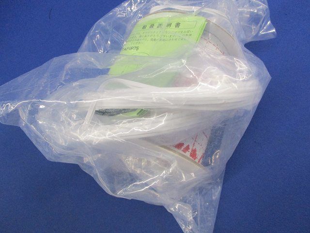 タフロックイチジカンパイプ TAFIP75