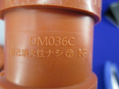 カップリングセット(混在9個入)(サイズ36) DM036C他