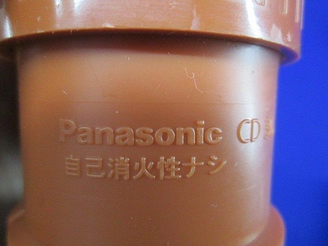 カップリングセット(混在9個入)(サイズ36) DM036C他