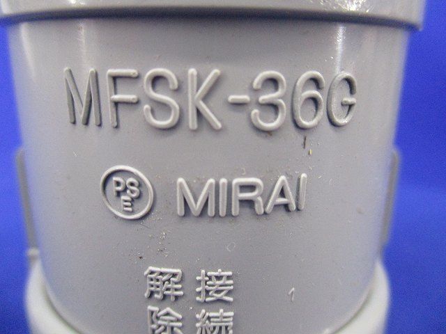 CD管コネクタ・カップリングセット(混在8個入)(グレー) CDK-36他