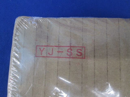 タフジョイカバーF低圧ケーブル接続部絶縁保護カバー 防雨型 YJ-SS