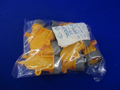 カラーエンド(10個入)(オレンジ) PFS-22CEF