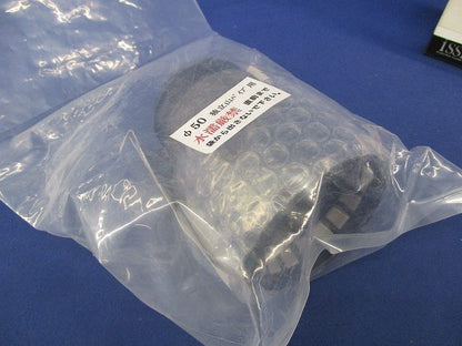 独立山パイプ用継手 φ50