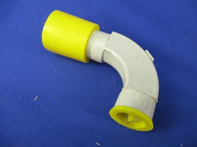 スラブベンド(8個入) CDSV-22