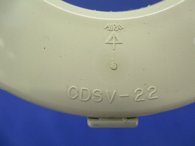 スラブベンド(8個入) CDSV-22
