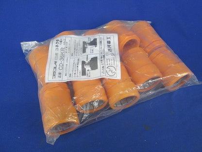 CD用コネクタ(10個入) CD-36KR