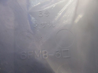 ボックス用ブッシング3号(30個入) SFMB-3