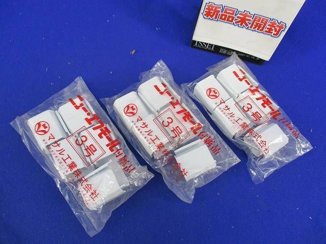 ボックス用ブッシング3号(30個入) SFMB-3