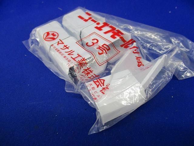 ボックス用ブッシング3号(30個入) SFMB-3