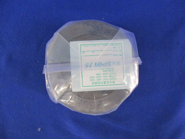 イチジカン耐火SPOT PS060